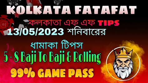 Kolkata FF Tips .